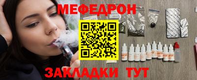 скорость mdpv Северобайкальск