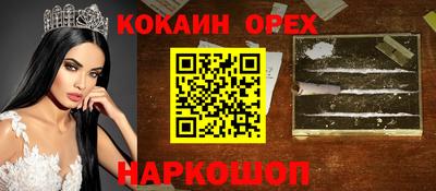 МДМА Свободный