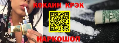 скорость mdpv Северобайкальск