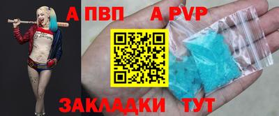 скорость mdpv Северобайкальск