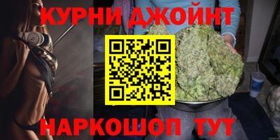 скорость mdpv Северобайкальск