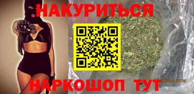 МДМА Свободный