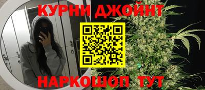 скорость mdpv Северобайкальск