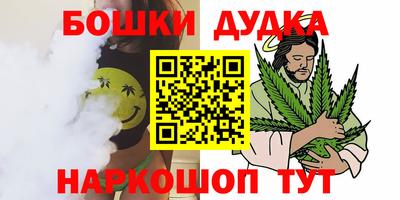МДМА Свободный
