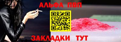 скорость mdpv Северобайкальск