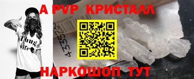 МДМА Свободный