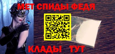 наркотики Севастополь