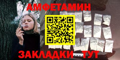 скорость mdpv Северобайкальск