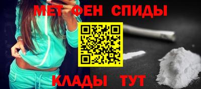 МДМА Свободный