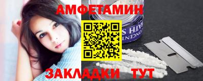 скорость mdpv Северобайкальск