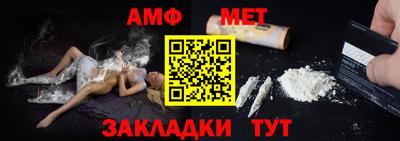 наркотики Севастополь