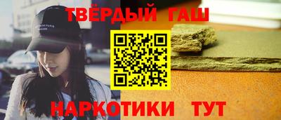 скорость mdpv Северобайкальск