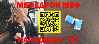 МДМА Свободный