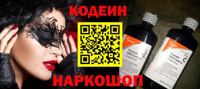 скорость mdpv Северобайкальск