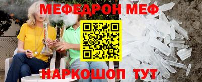 МДМА Свободный