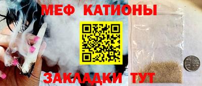 наркотики Севастополь
