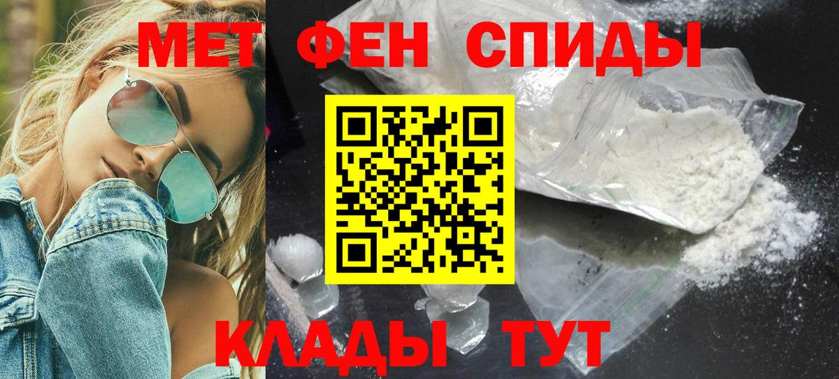 КОКАИН Подольск